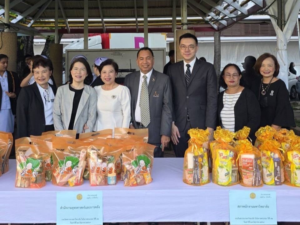 Office of Strategy and Finance Joins Merit-Making Ceremony to Celebrate Thammasat University's 92nd Foundation Anniversary